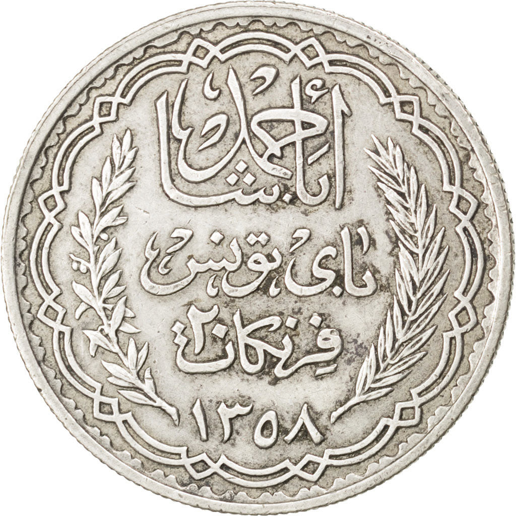 TUNISIA, 20 Francs, 1939, Paris, KM #266, AU(50-53), Silver, 35, 19.86