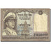 Banconote, Nepal, 1 Rupee, 1972, Undated (1972), KM:16, MB