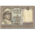 Banknote, Nepal, 1 Rupee, 1972, Undated (1972), KM:16, VF(20-25)