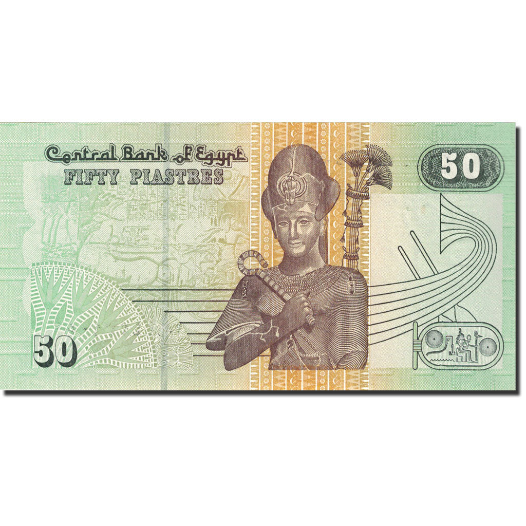 Banconote, Egitto, 50 Piastres, 1995, 2007-06-06, KM:62f, FDS