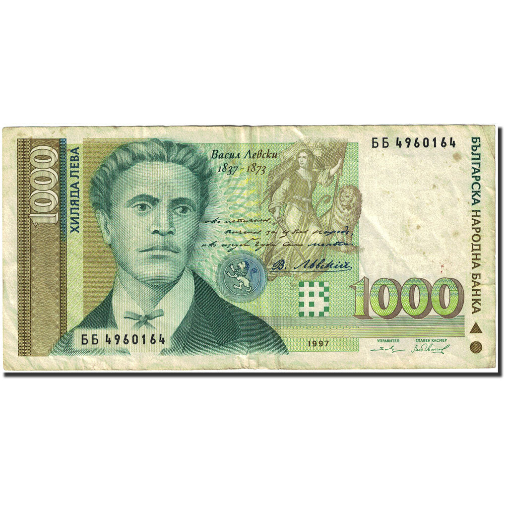 Banknote, Bulgaria, 1000 Leva, 1991-1994, 1997, KM:105a, EF(40-45)