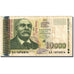 Banknote, Bulgaria, 10,000 Leva, 1997, 1997, KM:112a, VF(30-35)
