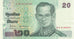 Banconote, Thailandia, 20 Baht, 2002, 2003, KM:109, SPL