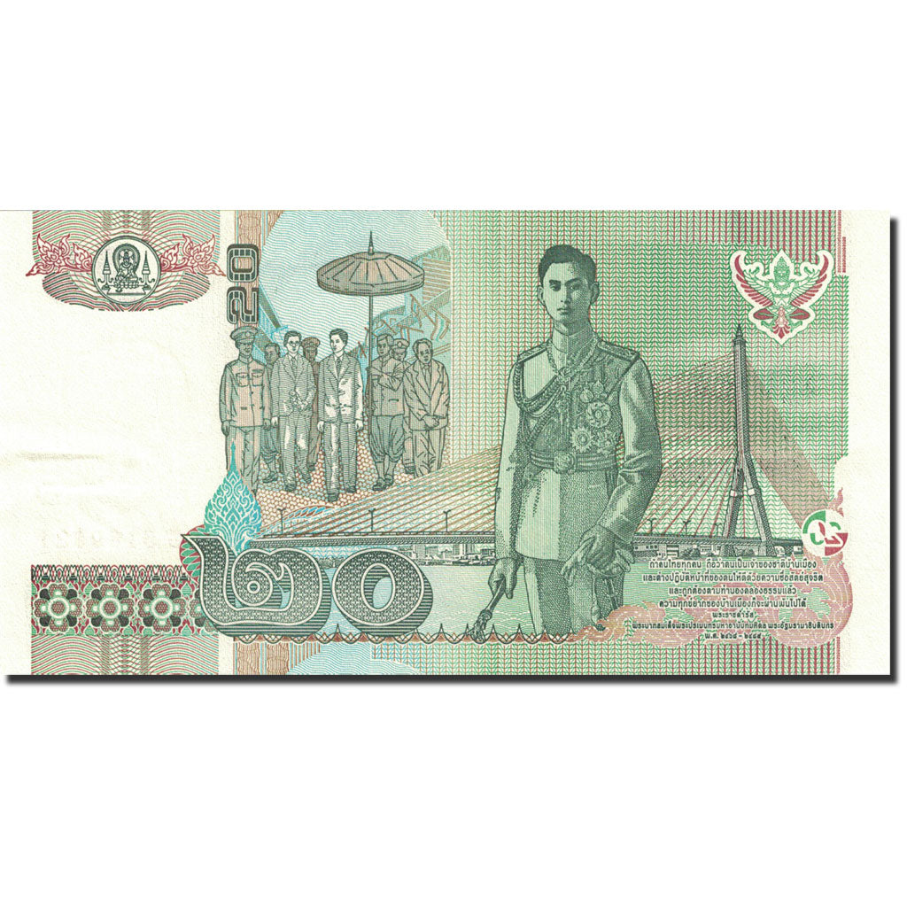 Banknote, Thailand, 20 Baht, 2002, 2003, KM:109, UNC(63)