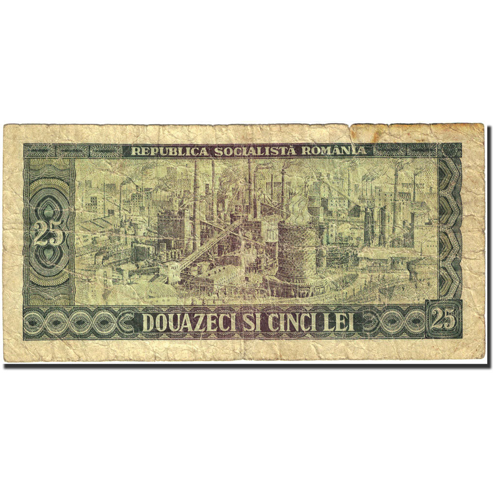 Banknote, Romania, 25 Lei, 1966, 1966-, KM:95a, VG(8-10)
