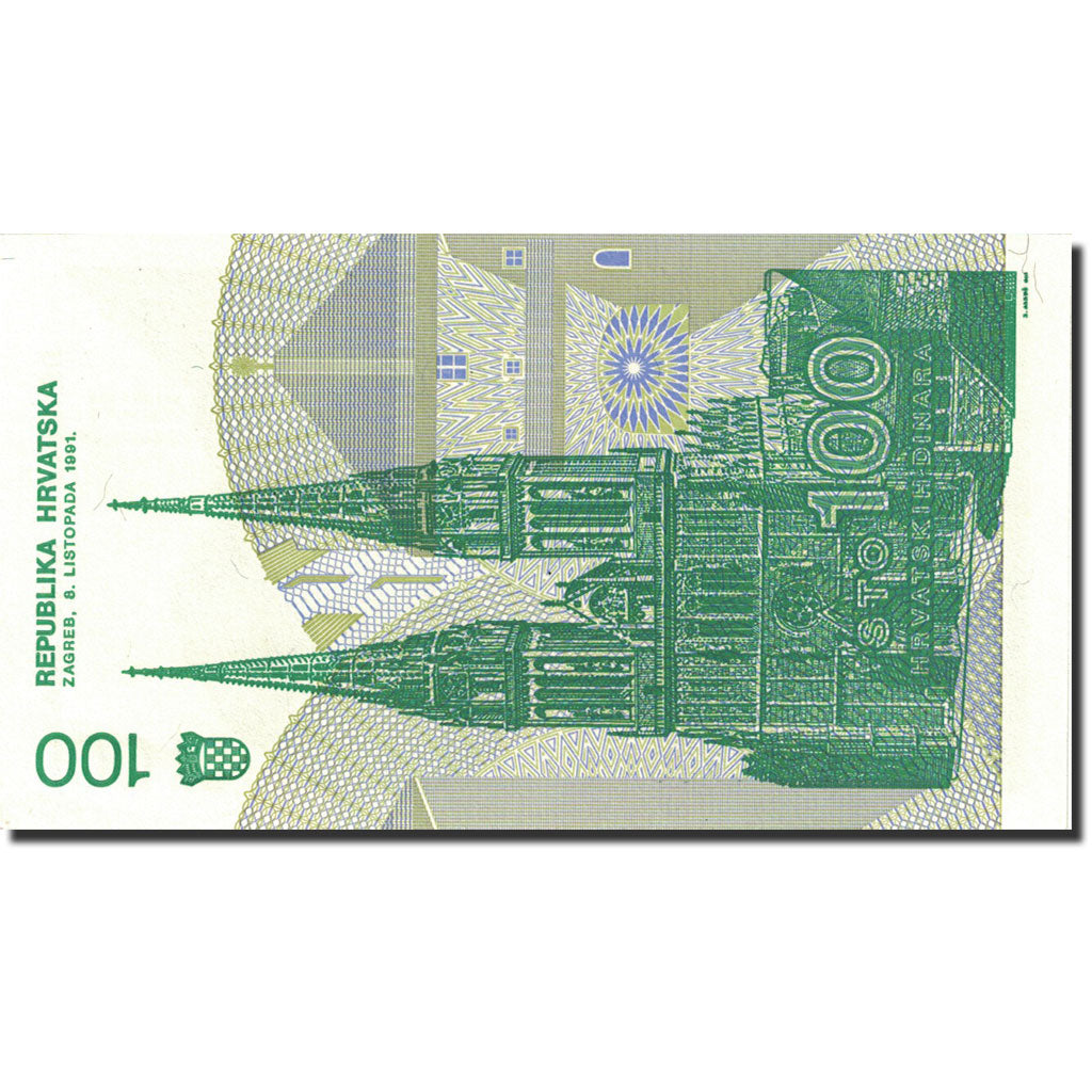 Banknote, Croatia, 100 Dinara, 1991-1993, 1991-10-08, KM:20a, UNC(65-70)
