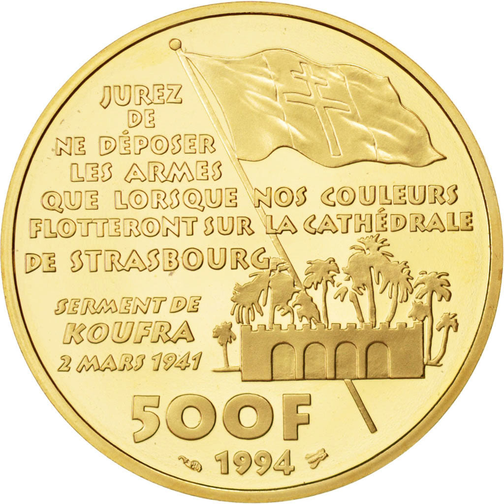 FRANCE, 500 Francs, 1994, Paris, KM #1051, MS(65-70), Gold, 17.00