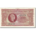 Francia, 500 Francs, 1943-1945 Marianne, 1945, 1945-06-04, MBC+, Fayette:VF11.2