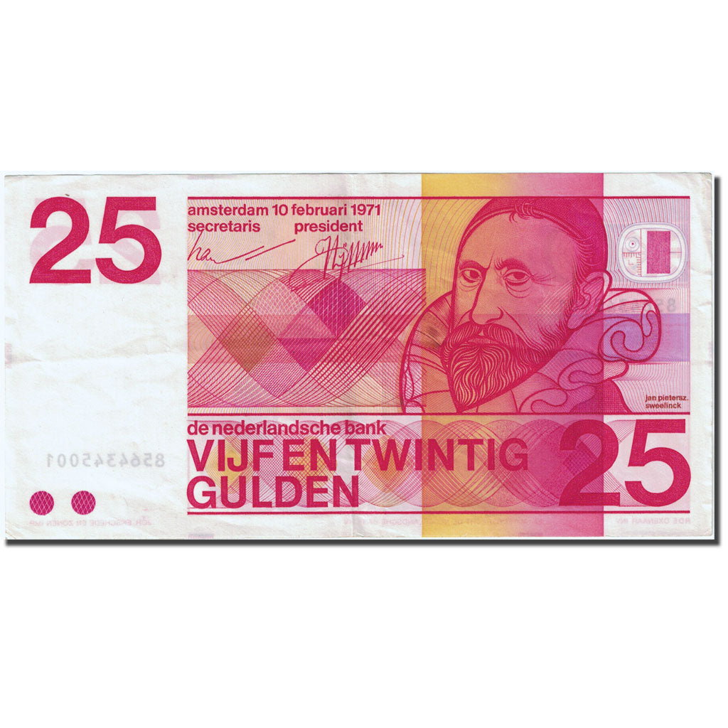Banknote, Netherlands, 25 Gulden, 1966-1972, 1971-02-10, KM:92a, EF(40-45)