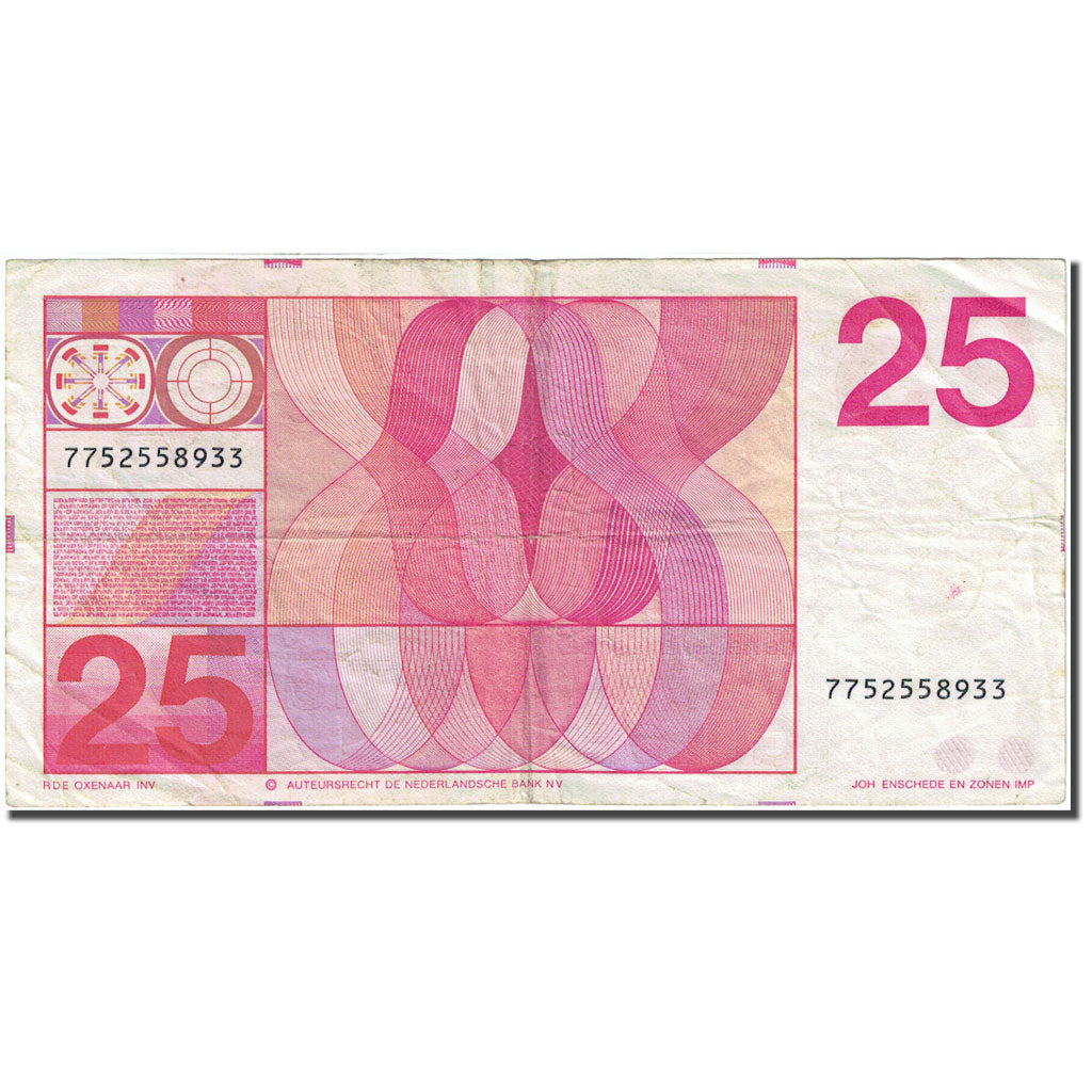 Banknote, Netherlands, 25 Gulden, 1966-1972, 1971-02-10, KM:92a, VF(20-25)