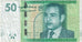 Geldschein, Marokko, 50 Dirhams, 2012, 2012, S