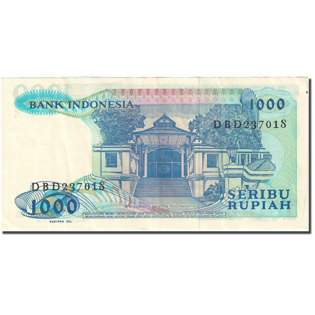 Banknote, Indonesia, 1000 Rupiah, 1984-1988, 1987, KM:124a, AU(55-58)