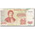 Banknote, Greece, 200 Drachmaes, 1995-1998, 1996-09-02, KM:204a, EF(40-45)