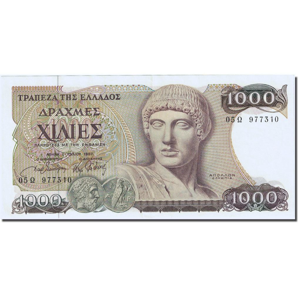 Banknote, Greece, 1000 Drachmaes, 1983-1987, 1987-07-01, KM:202a, AU(55-58)