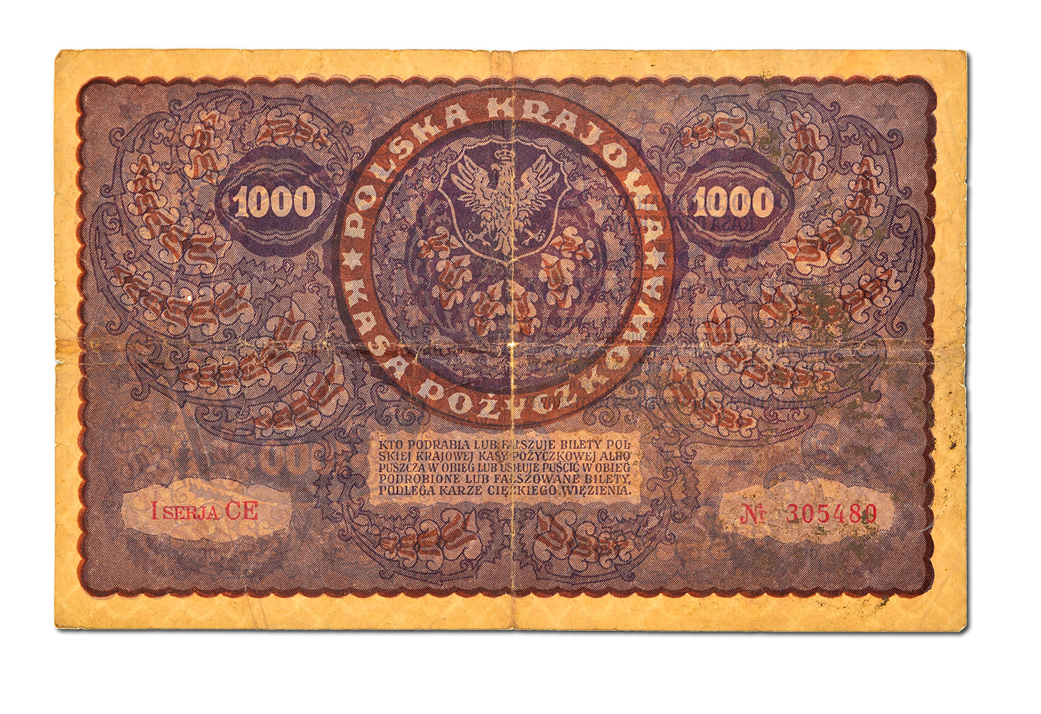Banknote, Poland, 1000 Marek, 1919, 1919-08-23, KM:29, VF(20-25)