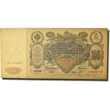 Billet, Russie, 100 Rubles, 1905-1912, 1912-1917, KM:13b, TB