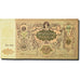 Banknote, Russia, 5000 Rubles, 1919, 1919, KM:S419a, UNC(60-62)