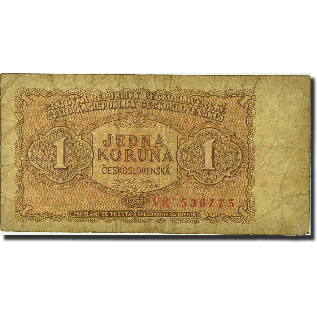 Banknote, Czechoslovakia, 1 Koruna, 1953, 1953, KM:78b, VF(20-25)
