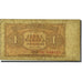 Banknote, Czechoslovakia, 1 Koruna, 1953, 1953, KM:78b, VF(20-25)