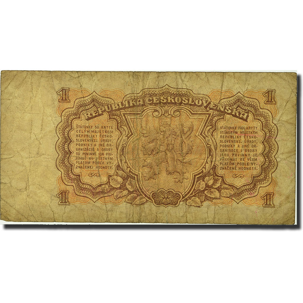 Banknote, Czechoslovakia, 1 Koruna, 1953, 1953, KM:78b, VF(20-25)