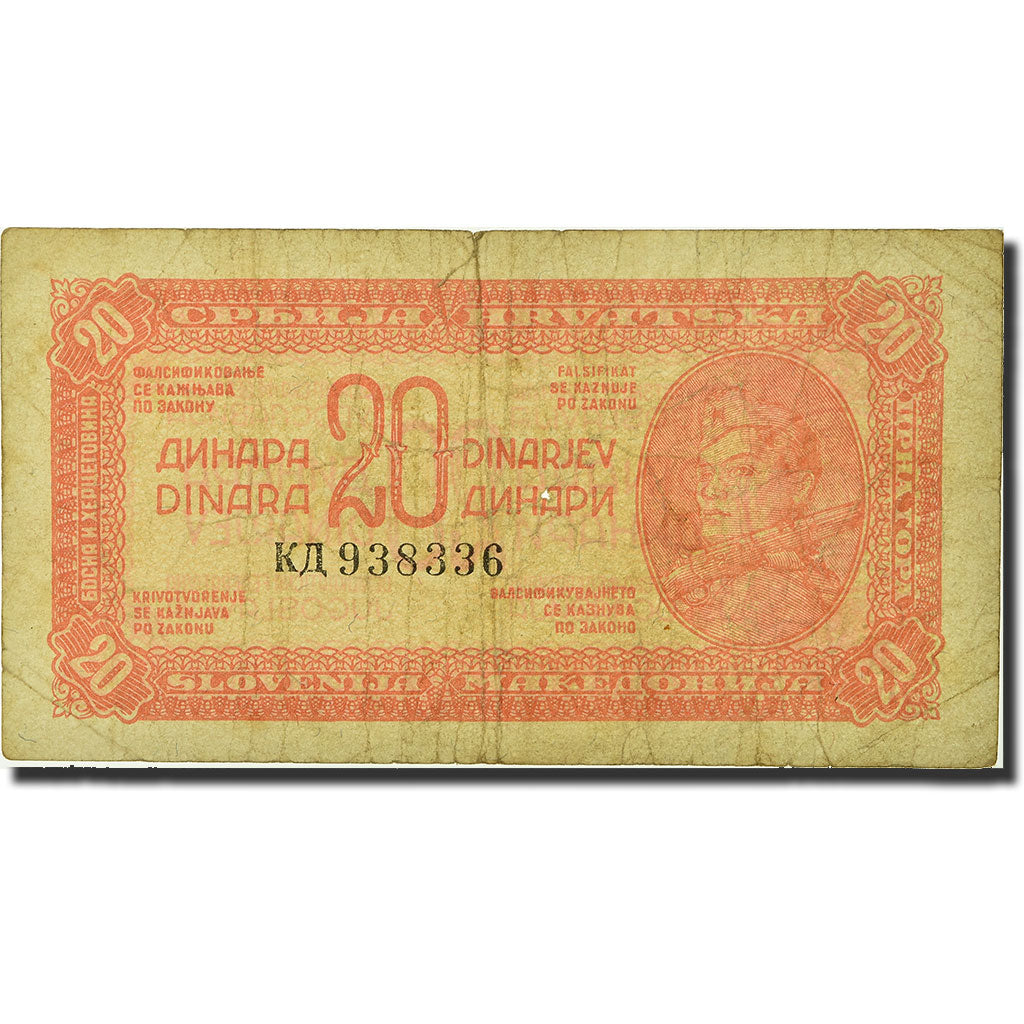 Banknote, Yugoslavia, 20 Dinara, 1944, 1944, KM:51a, VF(20-25)