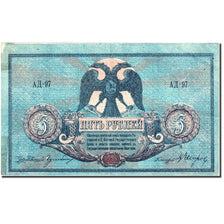 Banknote, Russia, 5 Rubles, 1918, 1918, KM:88, EF(40-45)