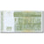 Biljet, Madagascar, 200 Ariary, 2004-2006, 2004, KM:87a, SPL