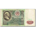 Banknote, Russia, 50 Rubles, 1991, 1991, KM:241a, VF(20-25)