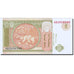 Banknote, Mongolia, 1 Tugrik, 1994-1995, Undated (1993), KM:52, UNC(63)