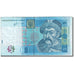 Banconote, Ucraina, 5 Hryven, 2013, 2013, BB