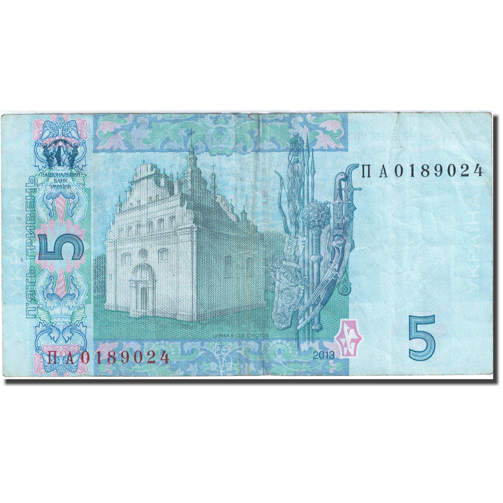 Banconote, Ucraina, 5 Hryven, 2013, 2013, BB