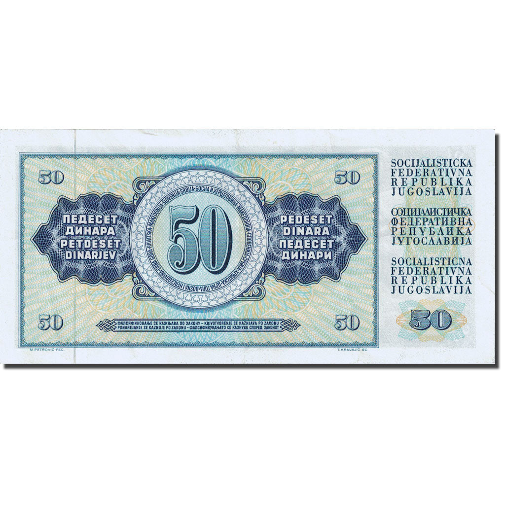 Geldschein, Jugoslawien, 50 Dinara, 1968-1970, 1978-08-12, KM:83c, VZ
