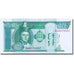 Banconote, Mongolia, 10 Tugrik, 1994-1995, Undated (1993), KM:54, FDS