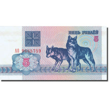 Biljet, Wit Rusland, 5 Rublei, 1992-1996, 1992, KM:4, SPL