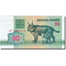 Billete, 10 Rublei, 1992-1996, Bielorrusia, 1992, KM:5, SC