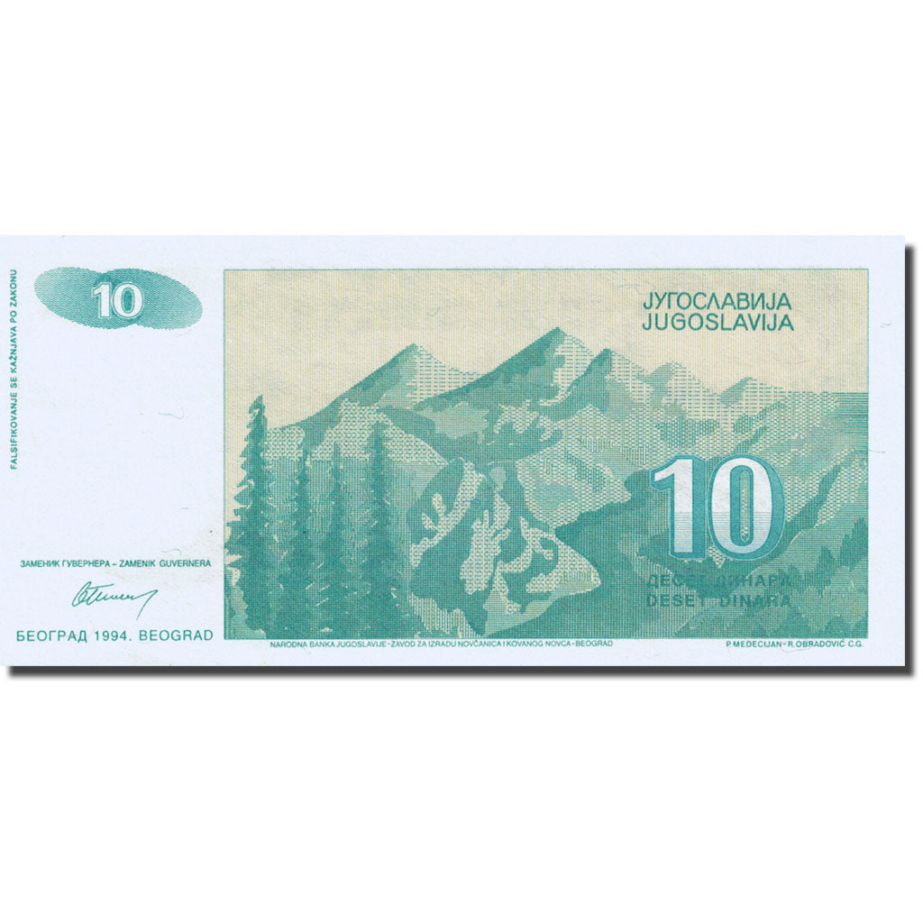 Banknote, Yugoslavia, 10 Dinara, 1994, 1994, KM:138a, UNC(63)