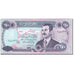 Banconote, Iraq, 250 Dinars, 1994-1995, 1995, KM:85b, SPL