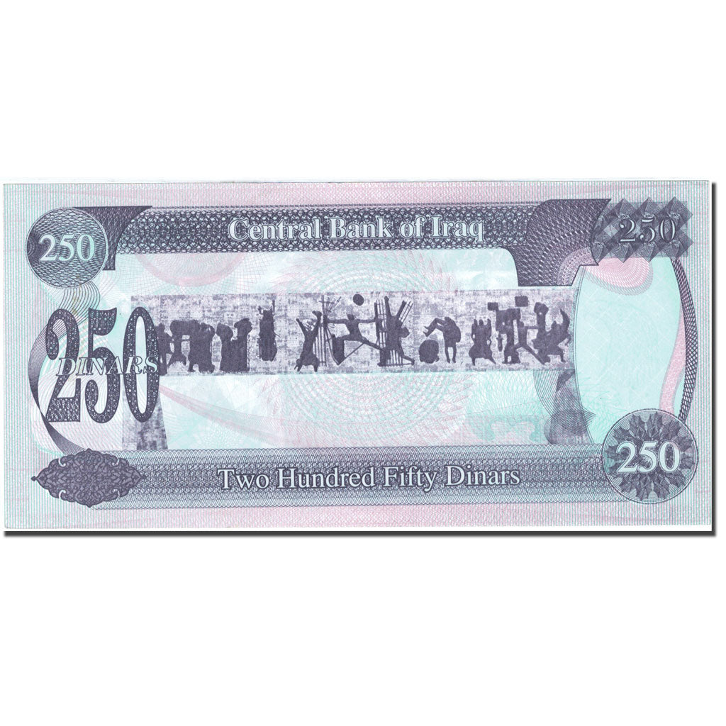Banconote, Iraq, 250 Dinars, 1994-1995, 1995, KM:85b, SPL