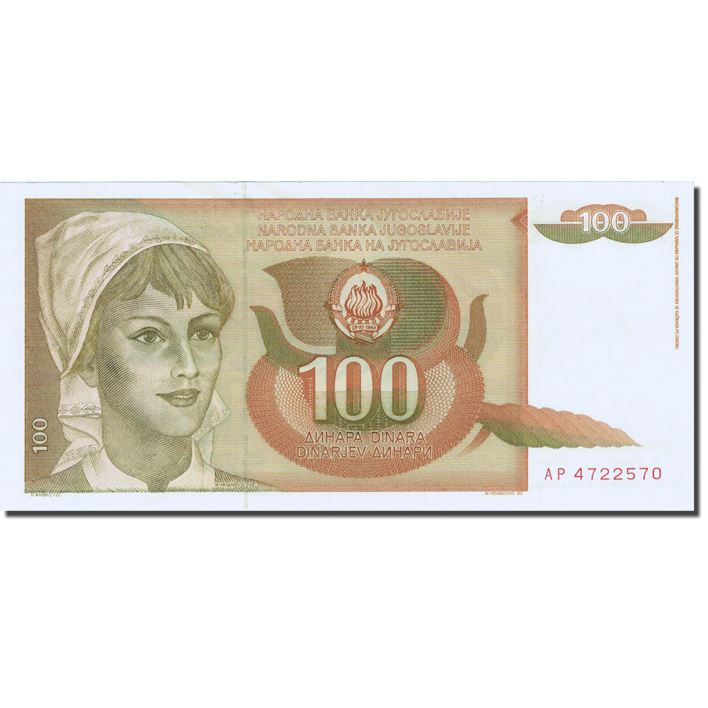 Banknote, Yugoslavia, 100 Dinara, 1990, 1990-03-01, KM:105, UNC(63)
