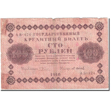 Banknote, Russia, 100 Rubles, 1918, 1918, KM:92, VG(8-10)