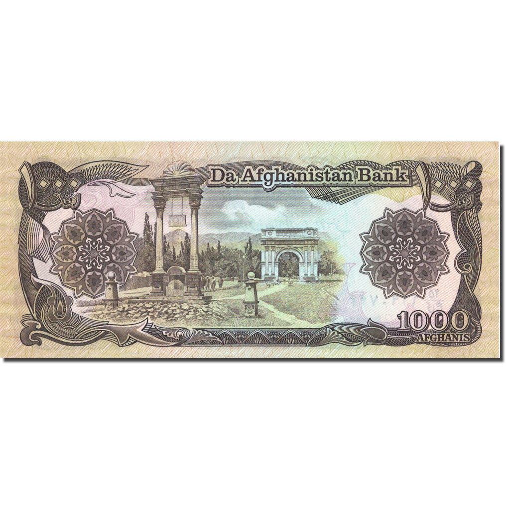 Banknote, Afghanistan, 1000 Afghanis, 1979, 1991, KM:61c, UNC(63)