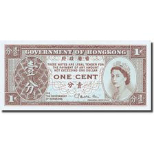 Biljet, Hong Kong, 1 Cent, 1961, 1971-1981, KM:325b, SPL