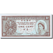 Billet, Hong Kong, 1 Cent, 1961, 1971-1981, KM:325b, SPL