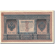 Banknote, Russia, 1 Ruble, 1915, Old date 1898, KM:15, VF(20-25)