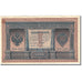 Banknote, Russia, 1 Ruble, 1915, Old date 1898, KM:15, VF(20-25)