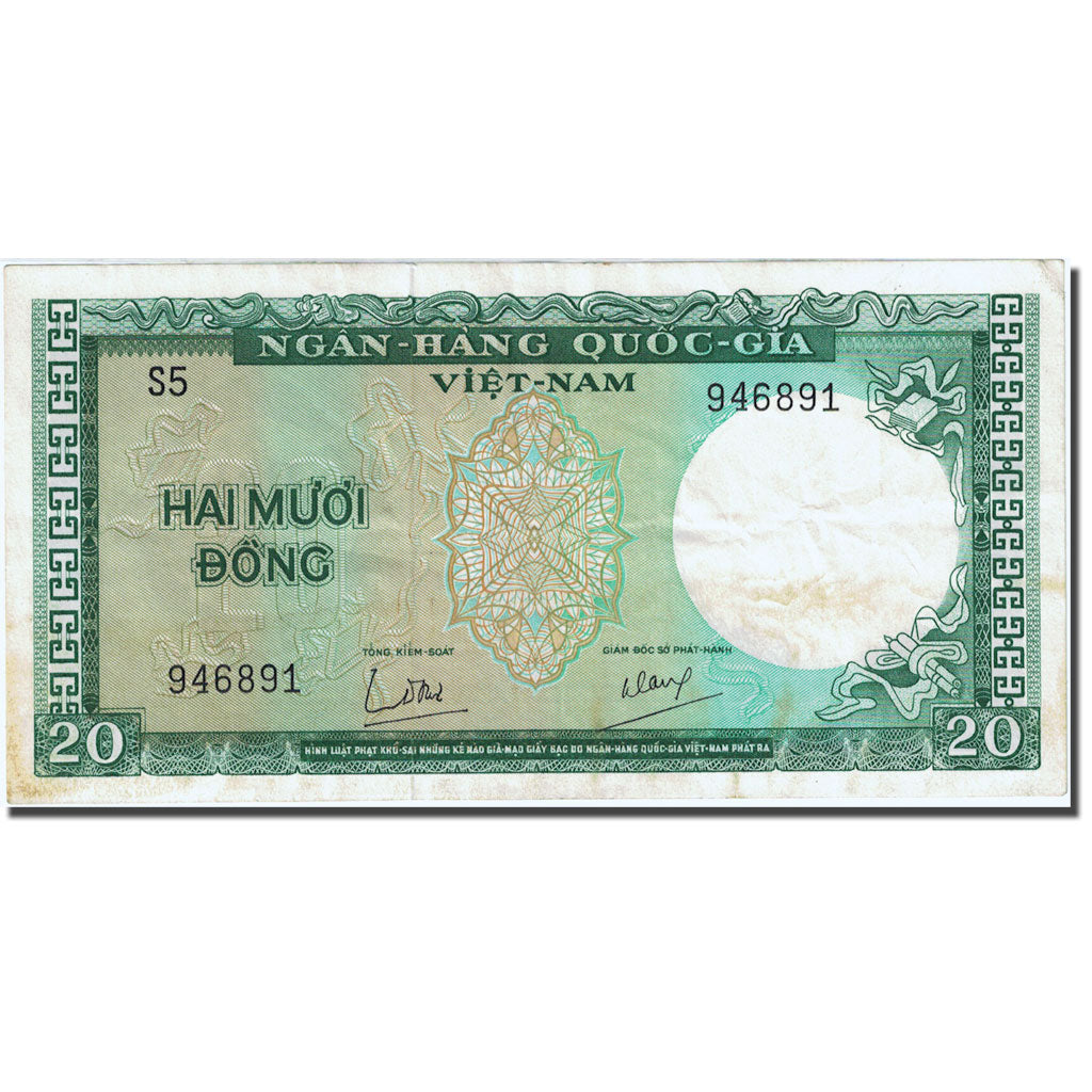 Banknote, South Viet Nam, 20 D<ox>ng, 1964-1966, Undated (1964), KM:16a