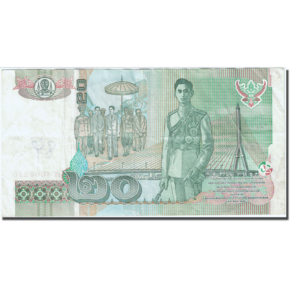 Banknote, Thailand, 20 Baht, 2002, 2003, KM:109, VF(20-25)