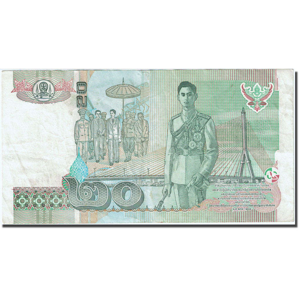 Banknote, Thailand, 20 Baht, 2002, 2003, KM:109, VF(30-35)