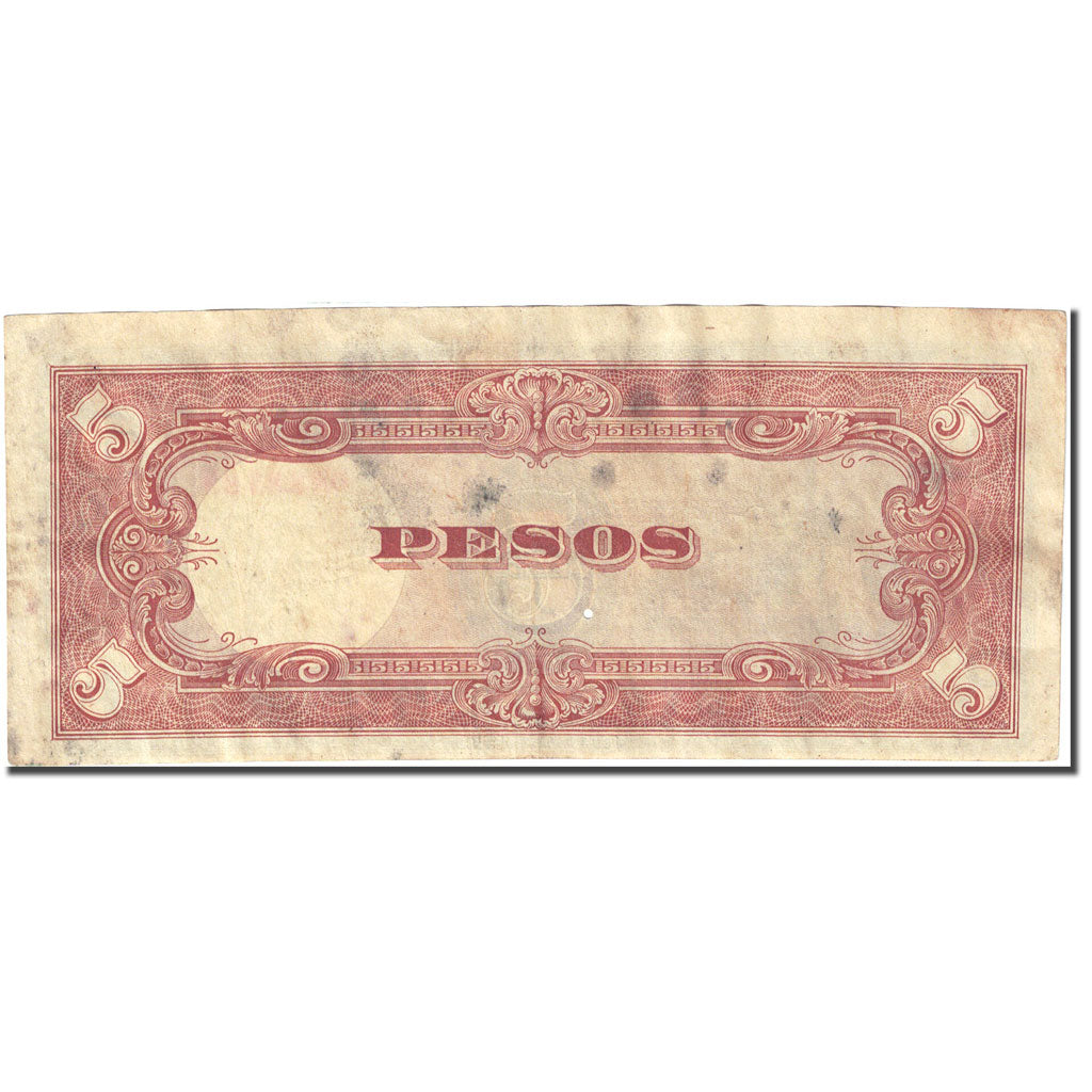 Banknote, Philippines, 5 Pesos, 1943, Undated (1943), KM:110a, VF(20-25)