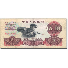 Banknote, China, 5 Yüan, 1960, 1960, KM:876a, VF(20-25)